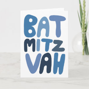 Tarjeta BAT MITZVAH Letras de burbujas modernas personaliz