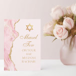 Tarjeta Bat Mitzvah Mazel Tov, Personalizado de oro rosa d<br><div class="desc">El ágate color rosa y dorado de la moda decora el lado de esta carta de felicitaciones fiestas Bat Mitzvah. ¡Mazel Tov! Personalizar bajo la Estrella de David. Tarjeta de bienvenida perfecta para una moda,  elegante familia judía celebrando la llamada de un chica a la Torá.</div>