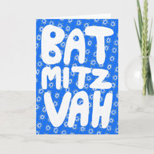 Tarjeta BAT MITZVAH Patrón personalizable de la Estrella d