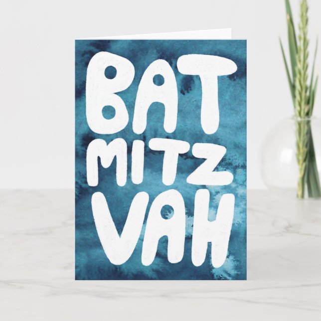 Tarjeta BAT MITZVAH Personalizable Aprobado Acuarela Azul (Anverso)