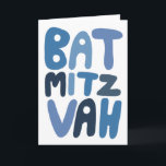 Tarjeta BAT MITZVAH Personalizable Cartas modernas de burb<br><div class="desc">Texto dibujado a mano por mí para ti. Agregue su propio texto al interior de la tarjeta o cambie los colores de fondo. Para más diseños y colores, revisa mi tienda! O hazme saber si quieres algo personalizado. También tengo papel de envoltura correspondiente y por supuesto versiones de Bar y...</div>