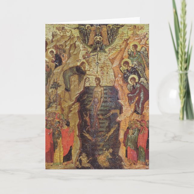 Tarjeta Bautismo de Cristo, de Sandzak (Anverso)