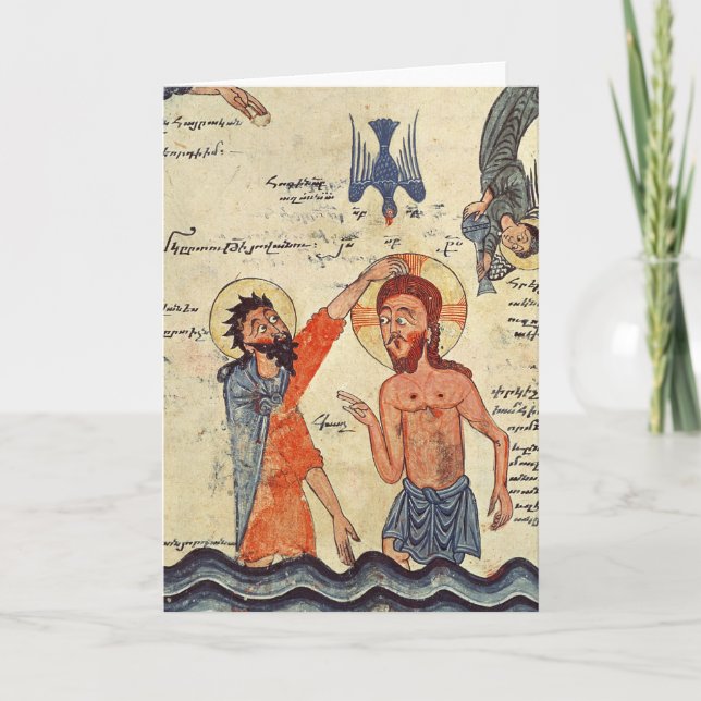 Tarjeta Bautismo de Cristo, de un Evangelio (Anverso)