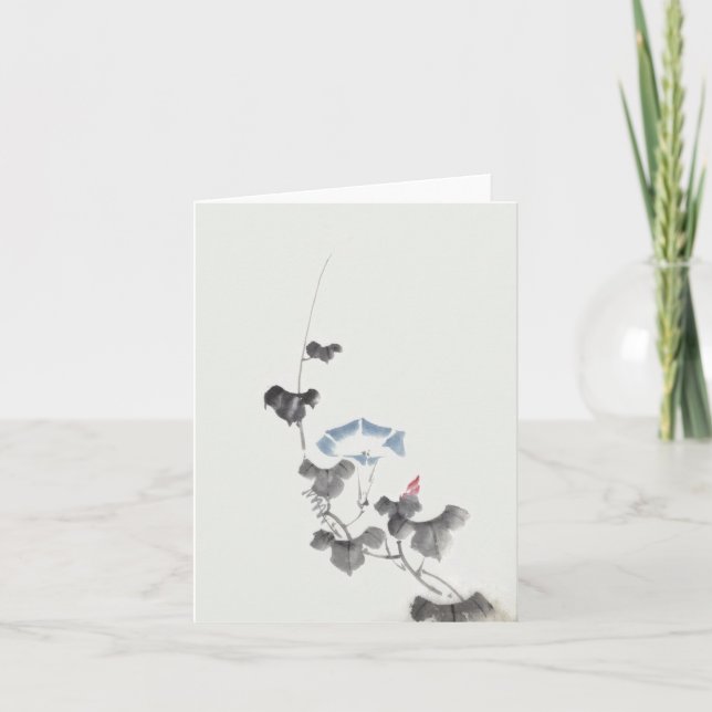 Tarjeta Bella Artes japonés de Hokusai (Anverso)