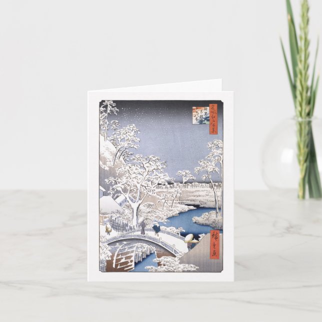 Tarjeta Bello Artes del japonés de Hiroshige del puente (Anverso)