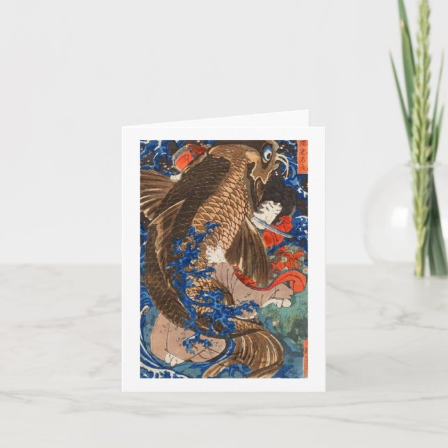 Tarjeta Bello Artes gigante del japonés de Kuniyoshi de la (Anverso)