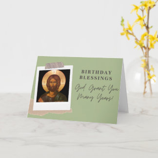Tarjeta ¡Bendiciones de cumpleaños! - Que Dios Te Conceda 