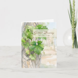 Tarjeta Bendiciones de la Vid en Sukkot