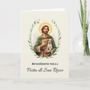 Tarjeta Bendiciones en la Fiesta de San Roque Aquarela