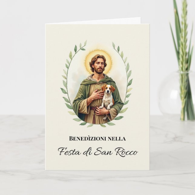Tarjeta Bendiciones en la Fiesta de San Roque Aquarela (Anverso)