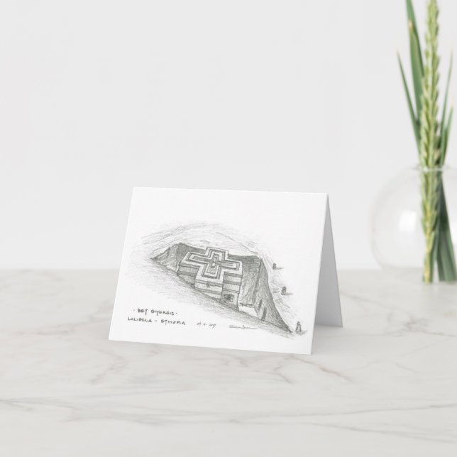 Tarjeta Bet Giyorgis, Lalibela, Etiopía (Anverso)