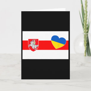 Tarjeta Bielorrusia está con Ucrania Bielorrusos apoyan a 