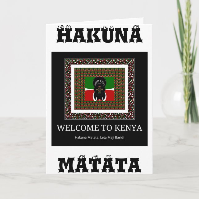 Tarjeta Bienvenidos a la Kenia mágica: Hakuna Matata (Anverso)