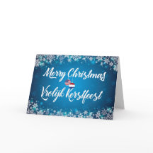 Tarjeta bilingüe holandesa para navidad
