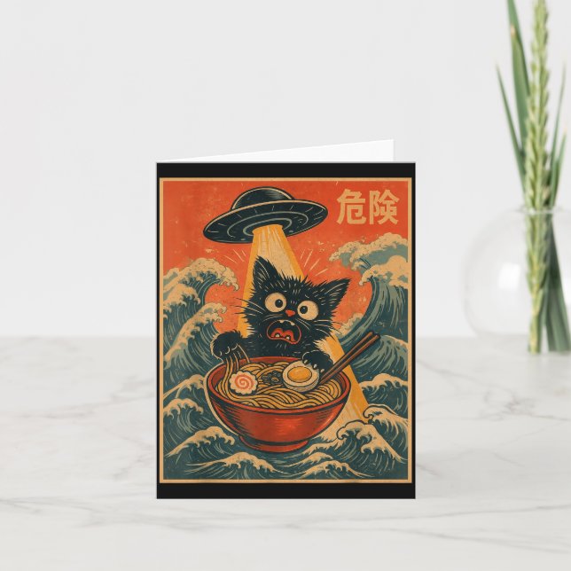 Tarjeta Black Cat Ramen Alien Ufo Funny Japanese Kawaii An (Anverso)