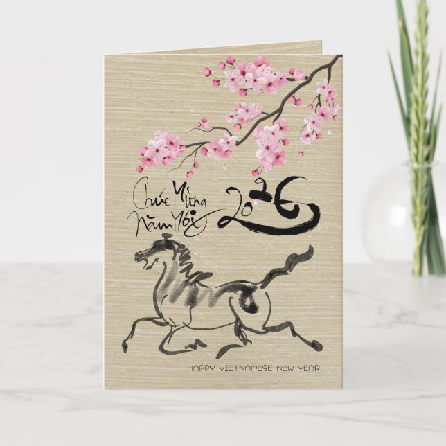 Tarjeta Blossoms Vietnamese New Year of the Horse VGC (Anverso)