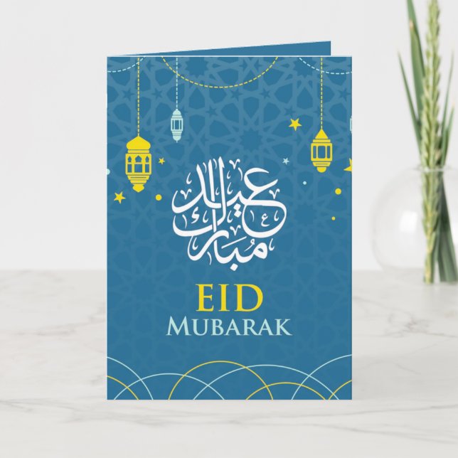 Tarjeta Blue Eid Mubarak (Anverso)