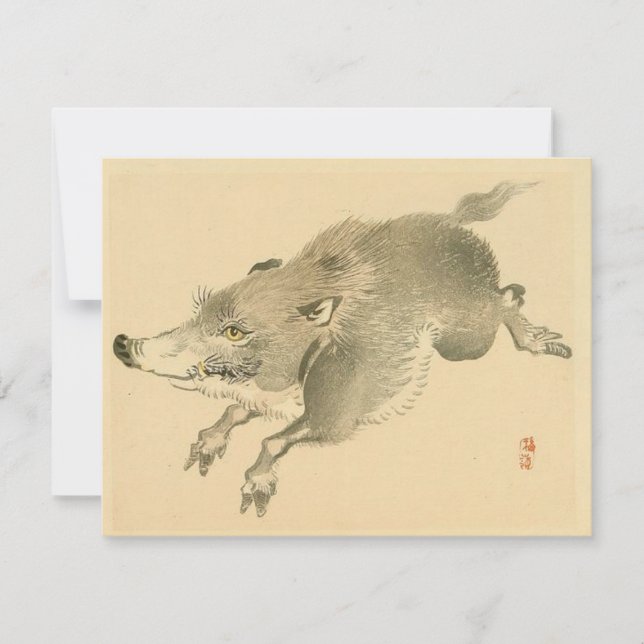 Tarjeta Boar salvaje (arte japonés) (de Kono Bairei) (Anverso)