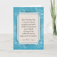 Boda Aqua Damask