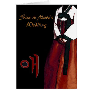 Tarjeta Boda coreana