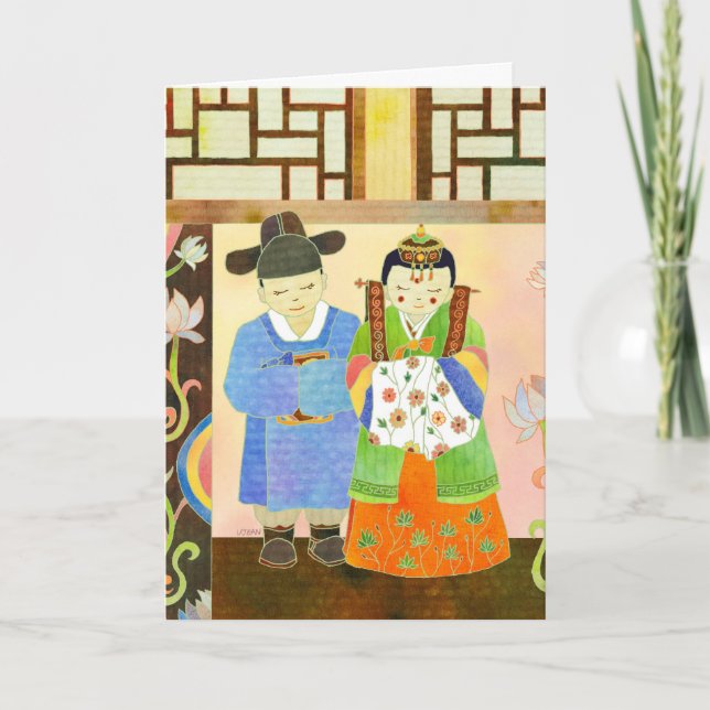 Tarjeta Boda coreana tradicional (#1) (Anverso)
