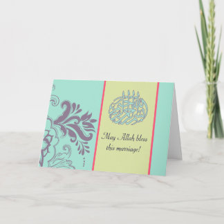 Tarjeta boda de felicitación turquesa islámica