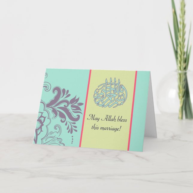 Tarjeta boda de felicitación turquesa islámica (Anverso)
