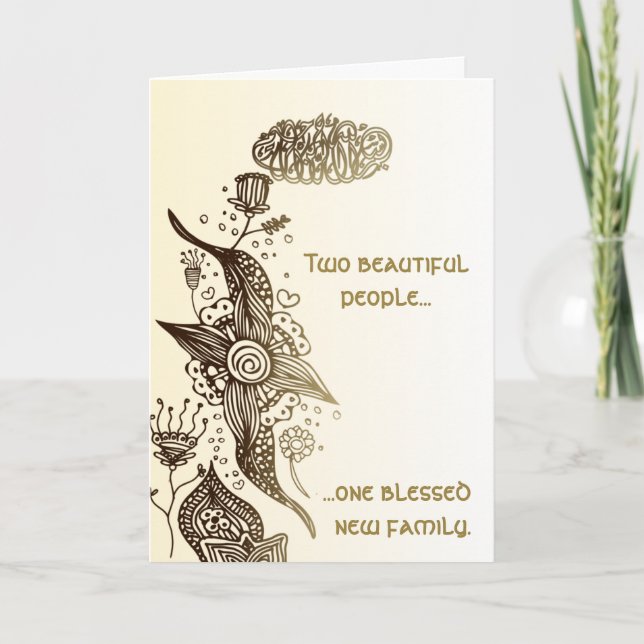 Tarjeta Boda de felicitaciones islámicas con dua (Anverso)
