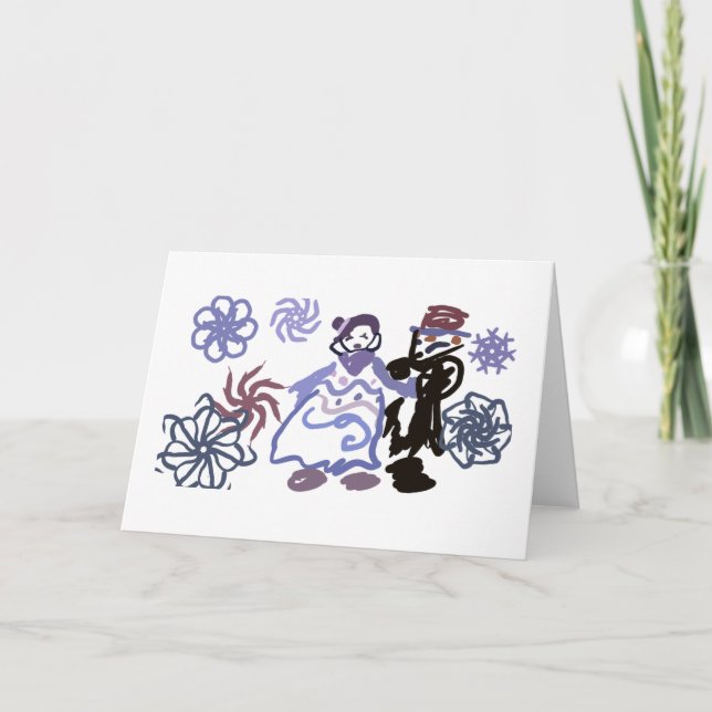 Tarjeta Boda de invierno  (Anverso)