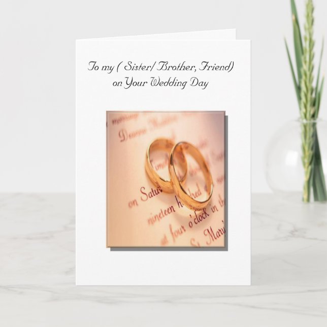 Tarjeta Boda de personalizable (Anverso)