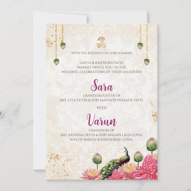 Tarjeta Boda Digital Peacock Tarjeta boda india (Anverso)