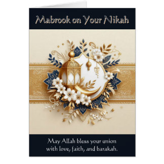 Tarjeta Boda islámica - Mabrook sobre tu Nikah