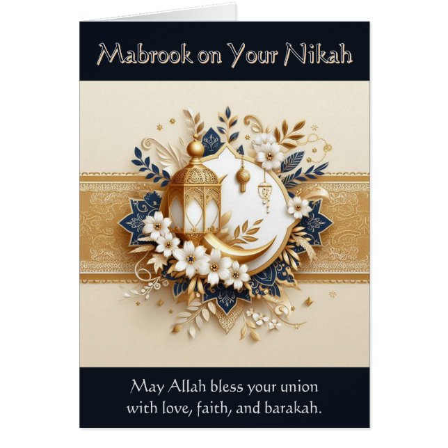 Tarjeta Boda islámica - Mabrook sobre tu Nikah (Frente)