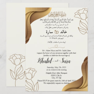 Tarjeta Boda Musulmana Moderna, Marrón Y Crema Ele