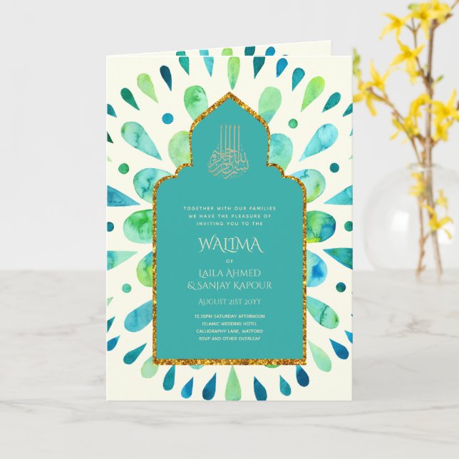 Tarjeta Boda Musulmana WALIMA Nikah (flor amarilla)