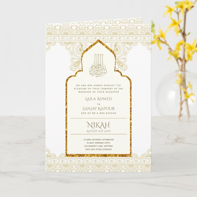 Tarjeta boda NIKAH WALIMA (flor amarilla)