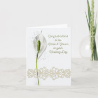 Tarjeta Boda religiosa con flor y encaje
