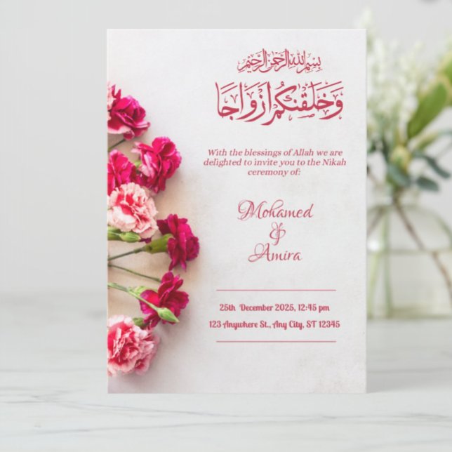 Tarjeta Boda romana floral roja (Subido por el creador)