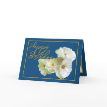 Bonita Moda White Rose Floral Bouquet Cumpleaños