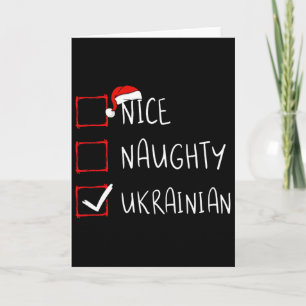 Tarjeta Bonita y traviesa Navidad ucraniana Patrimonio de 