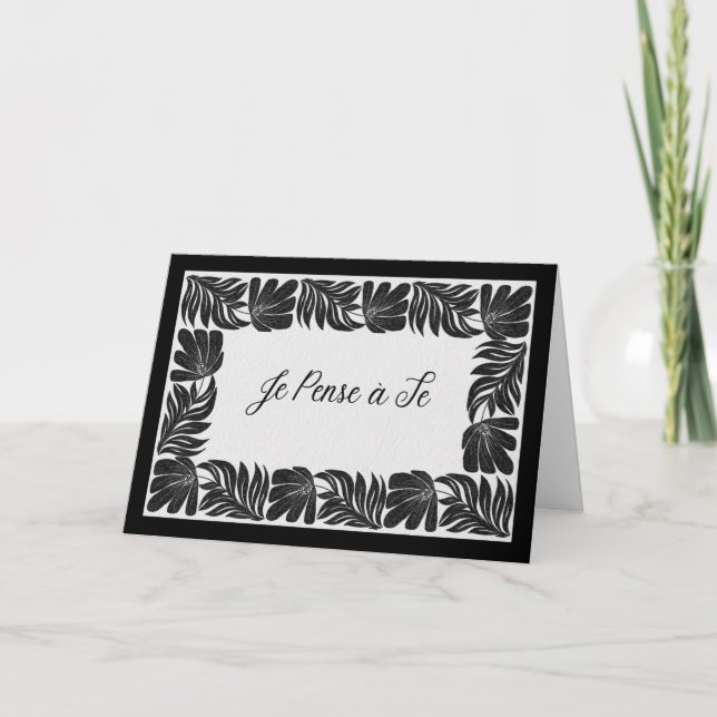 Tarjeta Bordure Florale Je Pense à Toi - Carte (Anverso)
