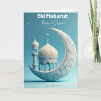 Tarjeta Botón de diseño elegante de luna y estrellas Eid M