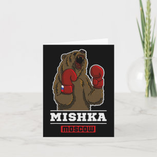 Tarjeta Boxeo De Oso En Rusia Ussr Propaganda Diciendo