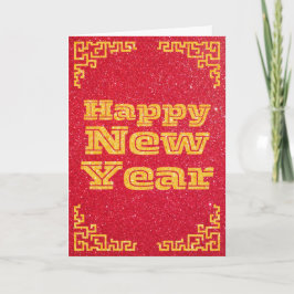 Tarjeta brillante de año nuevo chino feliz