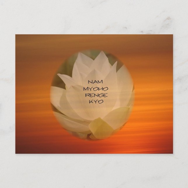 Tarjeta budista SGI Lotus "Nam Myoho Renge Kyo" (Anverso)