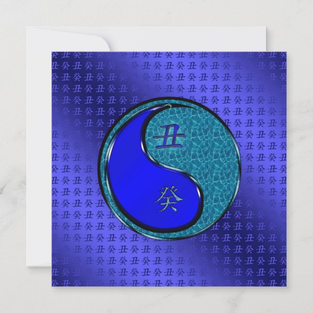 Tarjeta Buey de Agua (Anverso)