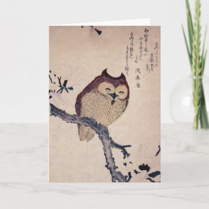 Tarjeta Búho sonriente japonés lindo