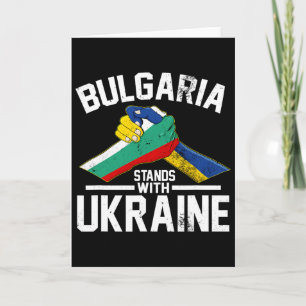 Tarjeta Bulgaria está con Ucrania Bandera búlgara ucranian