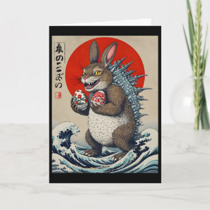 Tarjeta Bunnyzilla Arte Japonés Conejo Divertido Conejo Ja