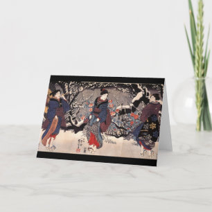 Tarjeta C. de pintura japonesa 1800's